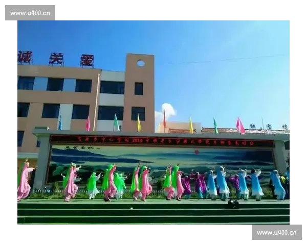 凝心聚力展青春风采团队口号激扬梦想共创辉煌